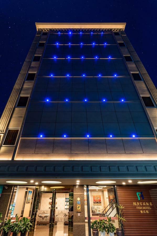 Fish Hotel - Yancheng 카오슝 외부 사진